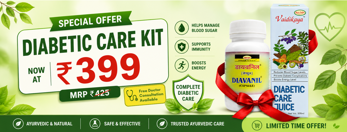 Diabetic Care Kit