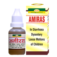 Amiras (Dropper) 15 ML