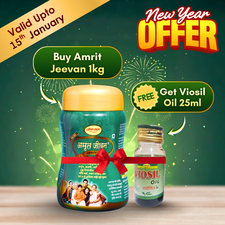 Amrit Jeevan (Avaleha) 1 kg
