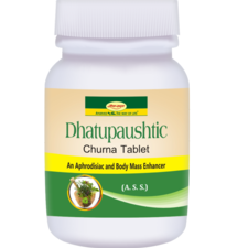 Dhatupaushtic Churna Tablet 60 tab