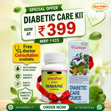 Diabetic Care Kit (Diavanil Capsule 60 cap + Diabetic Care Juice 500 ml)