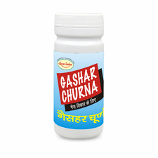Gashar Churna 60 g