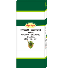Gaudanti (Hartal) Bhasma 10 g