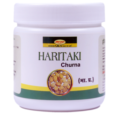 Haritaki Churna 100 g