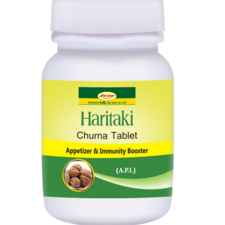 Haritaki Churna Tablet 60 tab