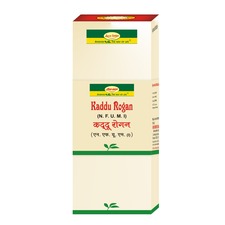 Kaddu Rogan 50 ml