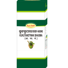 Kukutandtwak Bhasma 10 g