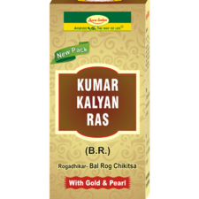 Kumar Kalyan Ras (S.M.Y.) 5 tab