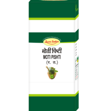 Moti Pishti 1 g
