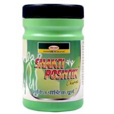 Shakti Poshtik Churna 200 GM