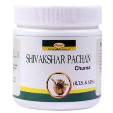 Shivakshar Pachan Churna 100 g