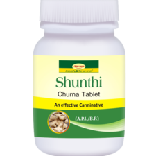 Shunthi Churna Tablet 60 tab