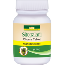 Sitopaladi Churna Tablet 60 tab