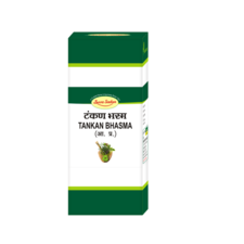 Tankan Bhasma 10 g