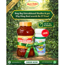 Uttrakhand Madhu 1 kg