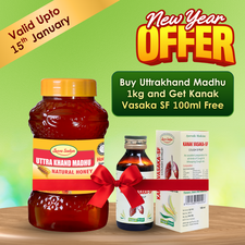 Uttrakhand Madhu 1 kg