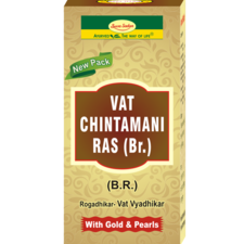 Vat Chintamani Ras (BR) (S.M.Y.) 5 tab